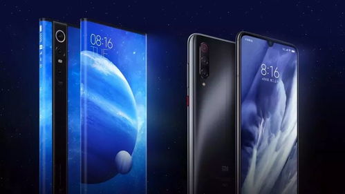 小米9 Pro與小米10，深度對(duì)比解析,，小米9 Pro與小米10,，深度對(duì)比解析及性能差異探究