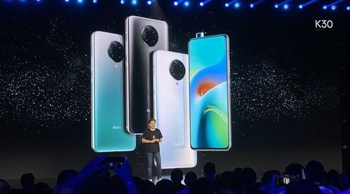 小米Redmi 30至尊紀念版,，科技與美學的完美結(jié)合