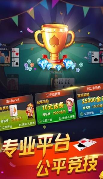 奪寶棋設(shè)計(jì)圖片大全——探索游戲與藝術(shù)的完美結(jié)合