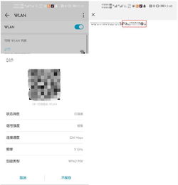 華為手機(jī)來信息語音功能介紹,，華為手機(jī)語音信息功能介紹
