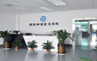 廠房前臺的設(shè)計(jì)圖片欣賞