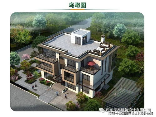 農(nóng)村露天自建房設(shè)計圖片