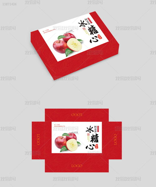 塑料水果箱包裝設(shè)計圖片
