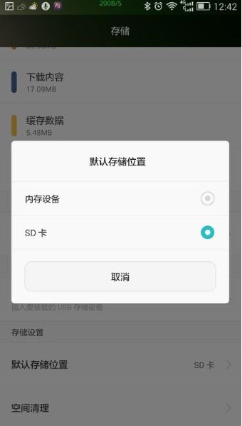 華為No截圖功能介紹，華為No截圖功能介紹,，安全防護與隱私保護新體驗