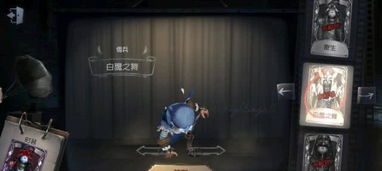 第五人格櫥窗設(shè)計(jì)圖片