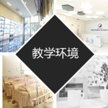 紋繡美容院燈光設(shè)計圖片