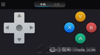 華為隨心控功能,，智能生活新體驗(yàn)