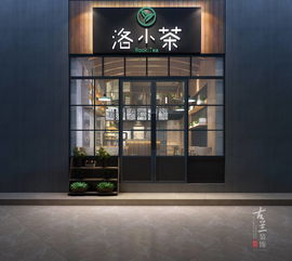 商業(yè)設(shè)計(jì)小門店設(shè)計(jì)圖片