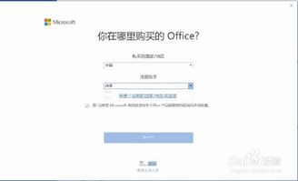 華為設(shè)置底部功能詳解,，華為設(shè)置底部功能詳解，操作指南