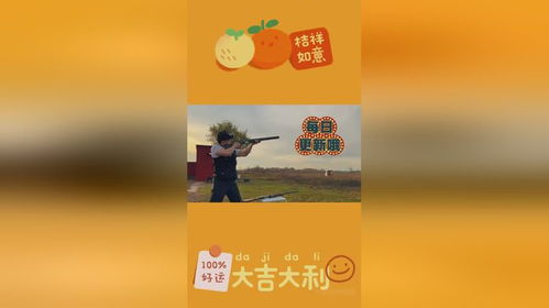 打散重組設(shè)計(jì)圖片