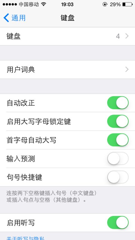 華為喊話功能設置指南,，華為手機設置喊話功能指南