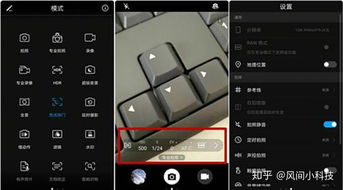 華為平衡功能的使用方法,，華為平衡功能的使用方法介紹