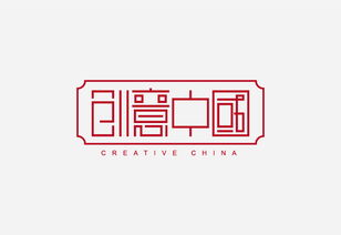 法字設(shè)計(jì)圖片