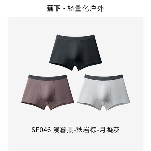褲角設(shè)計圖片