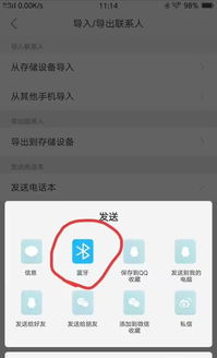 華為如何安裝短信功能,，華為安裝短信功能的步驟