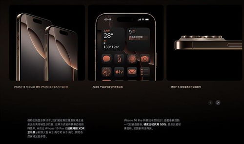 華為手機AI功能,，引領(lǐng)智能科技新篇章