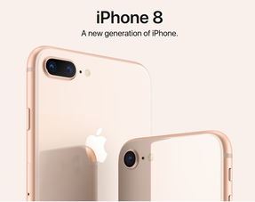 iPhone 6灰色手機(jī),，時(shí)尚與實(shí)用的完美結(jié)合,，iPhone 6灰色手機(jī)，時(shí)尚與實(shí)用的完美融合