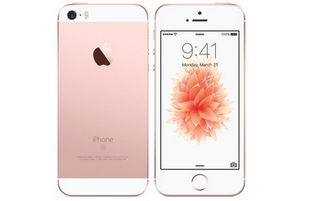 iPhone7貼吧，探索最新科技與潮流,，iPhone7貼吧,，引領(lǐng)科技潮流，探索最新數(shù)碼產(chǎn)品