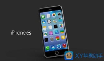 iPhone 6和 iPhone,，iPhone 6與智能手機(jī)新篇章