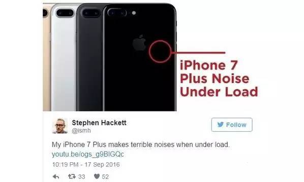 iPhone7屎黃屏問題,，iPhone7屏幕問題,，如何解決黃屏困擾
