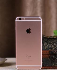 iPhone6 Plus設(shè)置攻略,，iPhone6 Plus高效設(shè)置秘籍