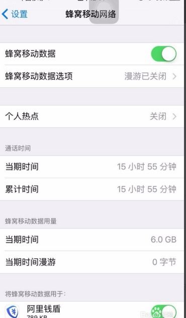 iPhone與微信運(yùn)動(dòng),，科技與生活的新交匯，iPhone與微信運(yùn)動(dòng),，科技與生活的新交匯,，引領(lǐng)健康生活新潮流！