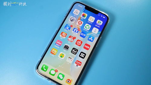 iPhone 5論壇，探索最新科技與用戶體驗(yàn),，iPhone 5論壇,，探索最新科技與用戶體驗(yàn)盛宴