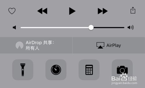 iPhone6在iOS9系統(tǒng)中的卡頓問題,，iPhone6在iOS9系統(tǒng)中的流暢體驗