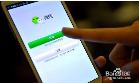 iPhone微信刪除數(shù)據(jù)恢復(fù)指南,，iPhone微信刪除數(shù)據(jù)恢復(fù)指南,，快速找回丟失文件