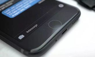 iPhone 4耳機(jī)孔的革新之旅，iPhone 4耳機(jī)孔革新之旅,，探索全新體驗(yàn)