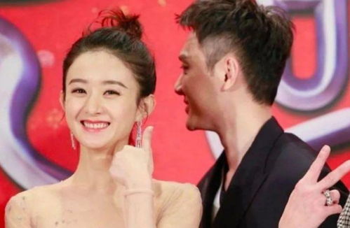 疑似趙麗穎和神秘男子帶兒子郊游