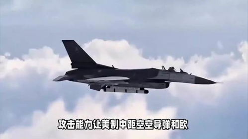 印巴空戰(zhàn)舉世震驚 島內(nèi)“臺(tái)獨(dú)”無(wú)聲