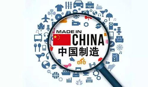專家：美對(duì)中國(guó)的經(jīng)濟(jì)霸凌已完全失效