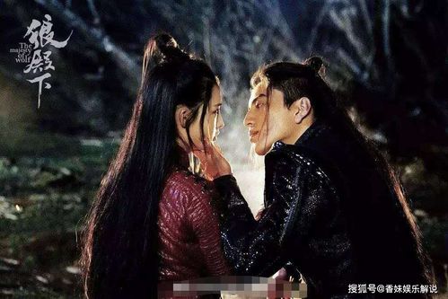 超一線(xiàn)女星神秘戀情將曝光