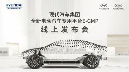 哪吒汽車被申請破產