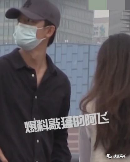 趙麗穎后援會回應(yīng)新戀情