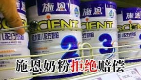 娃哈哈稱已終止和今麥郎代工合作