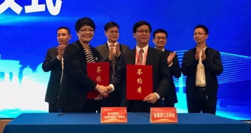 國家衛(wèi)健委通報肖飛董襲瑩事件