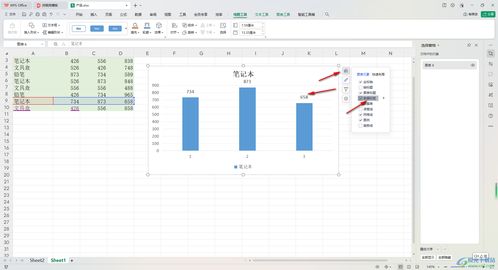 關(guān)于逍遙古鎮(zhèn)設(shè)計方案的信息