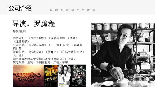 長城宣傳設(shè)計方案[長城宣傳設(shè)計方案怎么寫]