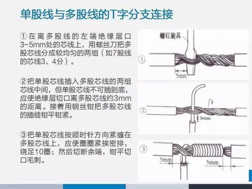 舵機(jī)連桿設(shè)計(jì)方案[舵機(jī)連桿和搖臂如何連接]