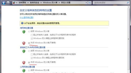 物業(yè)soho設(shè)計(jì)方案[soho物業(yè)公司企業(yè)文化是什么]