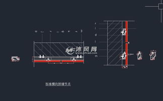 地鐵扣件設(shè)計(jì)方案[地鐵扣件設(shè)計(jì)方案怎么寫(xiě)]