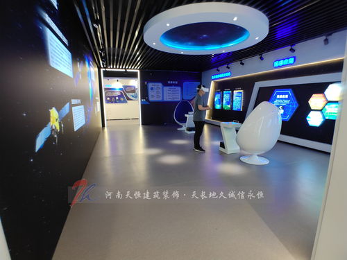 關(guān)于設(shè)計(jì)公司展館設(shè)計(jì)方案范文的信息