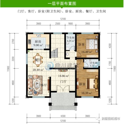 房屋設(shè)計(jì)需要學(xué)歷嗎,房屋設(shè)計(jì)需要學(xué)歷嗎知乎