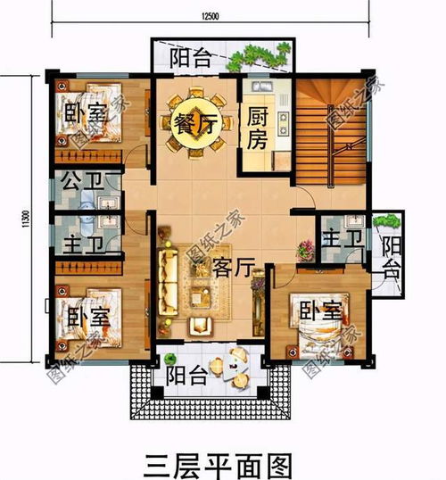 房屋設(shè)計(jì)圖用電腦怎么畫,房屋設(shè)計(jì)圖用電腦怎么畫的