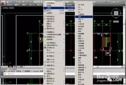 傳統(tǒng)婚嫁設(shè)計(jì)方案[中國傳統(tǒng)婚禮的禮節(jié)]