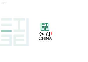 城市動物設(shè)計方案[免費logo設(shè)計生成器]