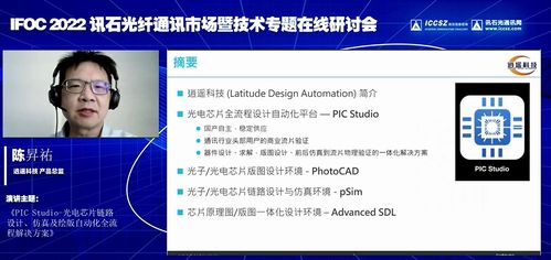 電改設(shè)計(jì)方案[電改造的流程是怎樣的]