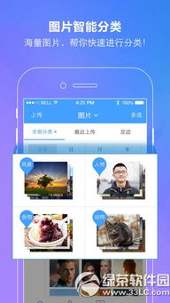 服裝設(shè)計(jì)app有哪些,服裝設(shè)計(jì)app有哪些軟件